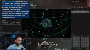 EVE Online. ЗАРАБОТОК НА КЛЮЧАХ. Защищенное хранилище КБТ