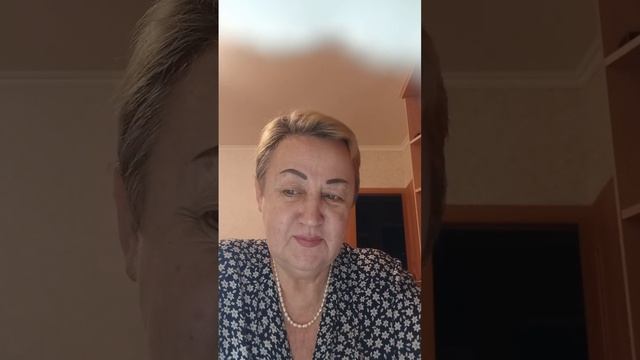 Ещё одно направление моей работы- Геронтолог. смотреть онлайн