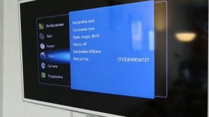 Как узнать модель телевизора Samsung