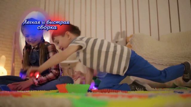 Чудо трек смотреть онлайн