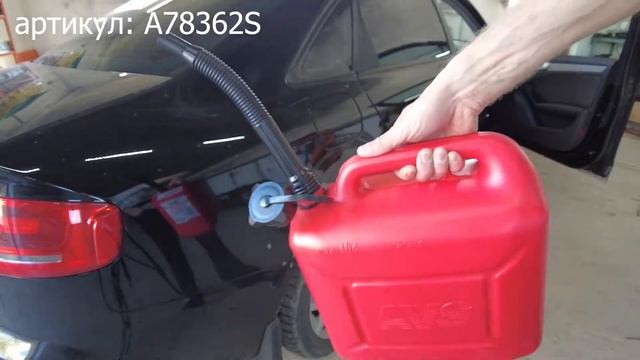 Канистра для топлива пластик 10л красная AVS TPK 10 смотреть онлайн