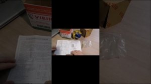 Автоматика для системы отопления. Клапан трёхходовой смесительный VR178