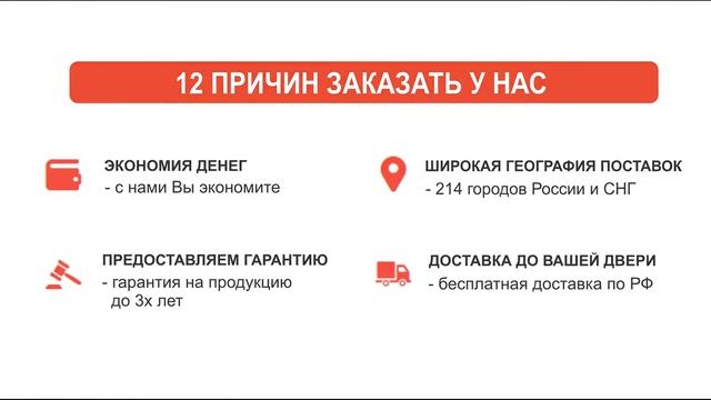 Промышленные системы дисковой фильтрации. Особенности устройства системы. смотреть онлайн