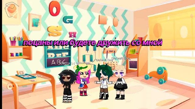 Мама котарая не любила с свою дочь ? смотреть онлайн