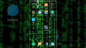 Как обойти родительский контроль легко и быстро ?