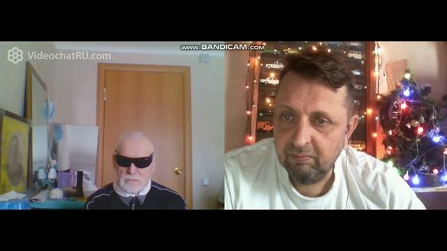 вечером в сочельник.... смотреть онлайн