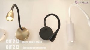 Коллекции CLT 212 и CLT 213 Новинка 2021 #crystallux