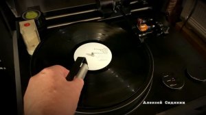 Akai GX 747 dbx - Особенности режима записи.