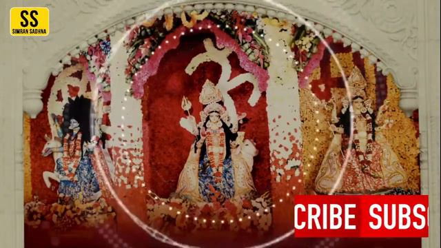 LIVE || Maa Vaishno Devi durga Mantra | 21 April 2022 |  Durga Mantra 108 time | Part 17
