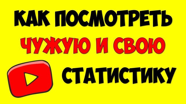 Авто качество ютуб расширение Авто качество ютуб расширение