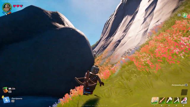 Lego РЕЖИМ В FORTNITE !!! ПУТЕШЕСТВИЕ В ПУСТЫНЮ, ДОЛГИЙ ПУТЬ И ОЧЕНЬ ОПАСНЫЙ