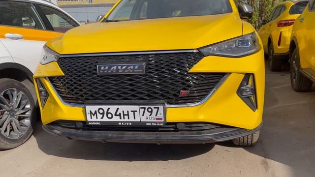 Хавал Ф7