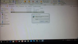 Как скачать и устанавить игры на windows 10