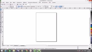 обзор двух версий программы CorelDraw X3 и CorelDraw X7