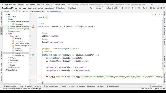 Spinner in Android Studio with Java