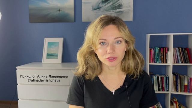 Кто управляет вами: Внутренний Родитель, Взрослый или Ребенок?