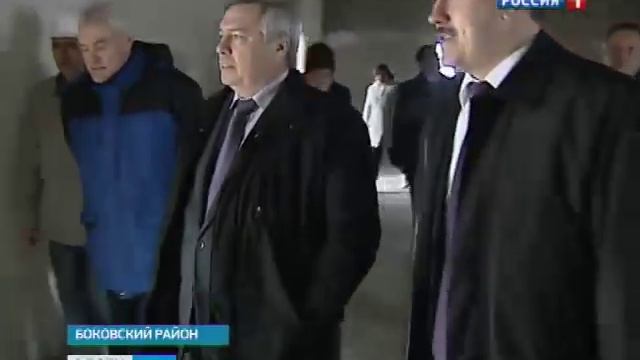Губернатор Дона посетил Боковский и Кашарский районы смотреть онлайн