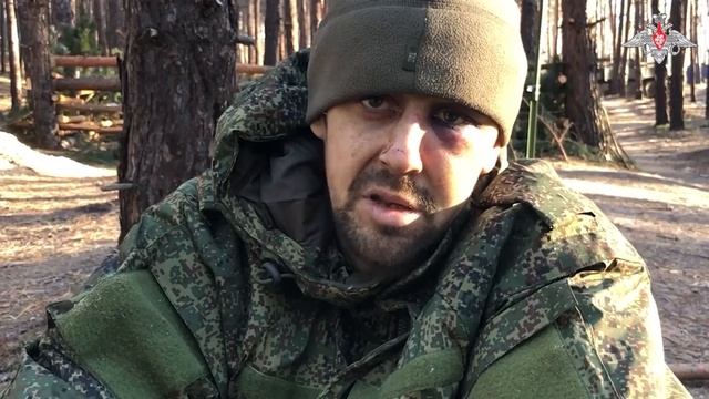 Пленный боец ВСУ