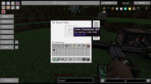 Обзор Applied Energistics 2 [1.7.10]