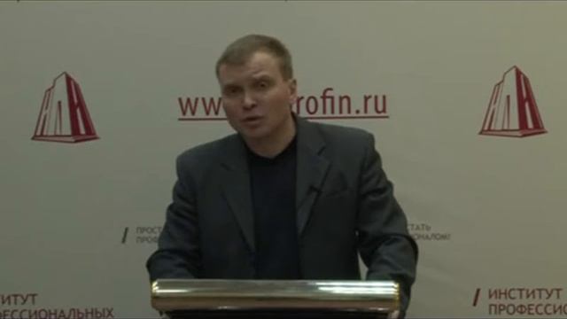 Римское право. Лекция. Лица в римском частном праве