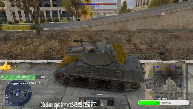 ДВ в Эфире! 346 день в игре! Субботнее Приключение! смотреть онлайн