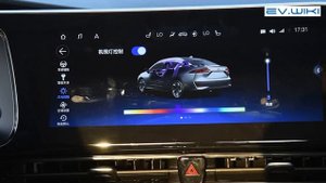 Электромобиль GAC IA5 2019 Exalted