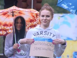 ДОМ-2 Lite 3411 день Дневной эфир (11.09.2013)