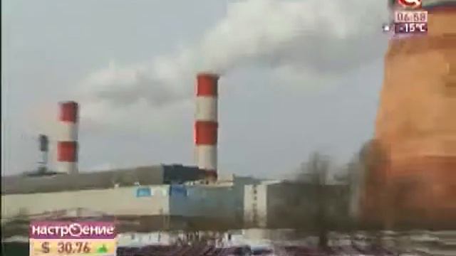 ТВЦ - Репортаж о работе электростанций Мосэнерго в период осенне-зимнего максимума нагрузок