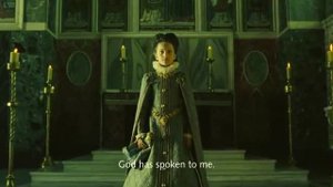 Филипп II Испанский