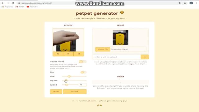 Гайд как погладить толстолобика!!! смотреть онлайн