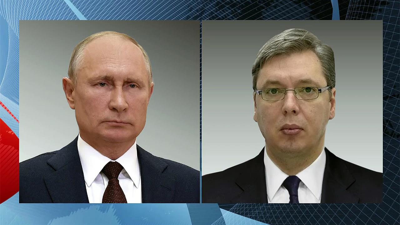 Владимир Путин поздравил президента Сербии Александра Вучича с Днем государственности