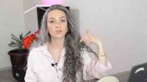 Что делать с СЕДИНОЙ ?! Вопрос-ответ. Часть 2