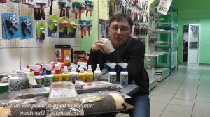 как отучить собаку грызть обувь  УМНЫЕ СПРЕИ!