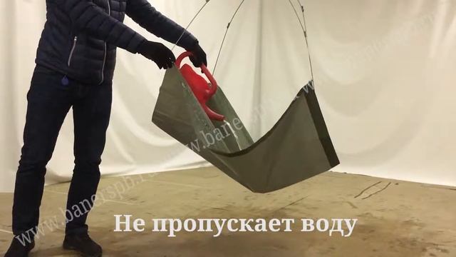 Тент облегченный 90гр смотреть онлайн