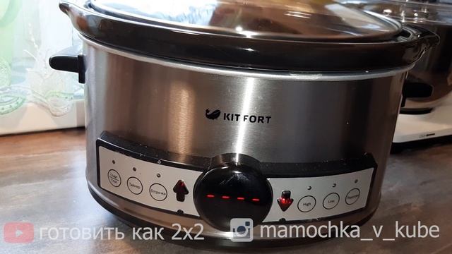 БОМБА!!! Перловая каша с курицей в медленноварке kitfort кт-212 #kitfort #рецептдлямедленноварки