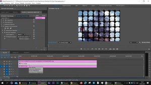 Эффект Градиентное вытеснение Premiere Pro