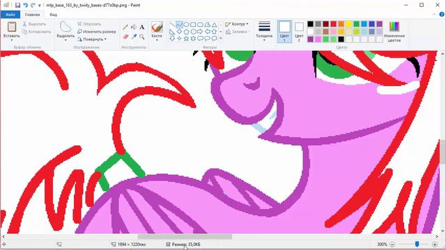 SeetPaint ( заказ от Алина Бекназарова ) смотреть онлайн