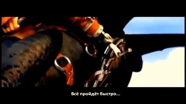 как приручить дракона 2 :)