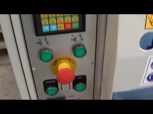 Гильотина электромеханическая Say-Mak SRGM-H