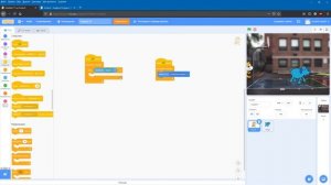 Уроки по Scratch 3.0 Глава 7 - Условные блоки