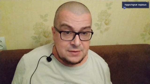 Делающий добро.ВСЕ В КУЧУ!