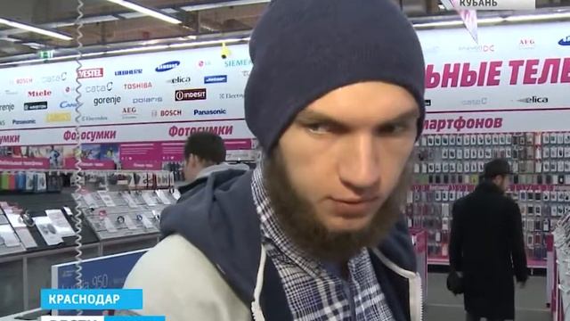 Технику можно купить по сниженным ценам смотреть онлайн