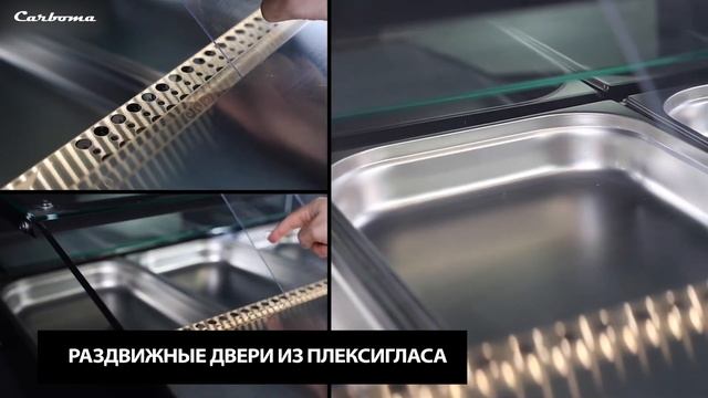 Бестселлер европейского рынка АС87 (ARGO2) – настольная холодильная витрина | Обзор #полаир #polair смотреть онлайн