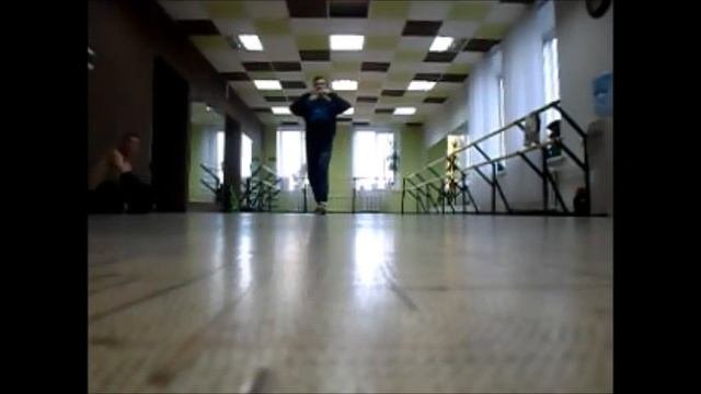 скользящий