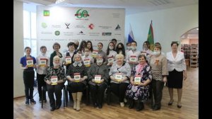 Поздравление посёлка Пионерский от п.Агириш