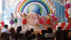 Танец на круглой планете