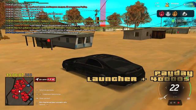 словил помойку в соло | Ловля Arizona RP