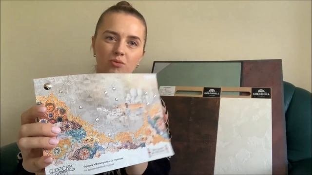 Часть 2. Декоративная штукатурка и краска, фреска, фотообои, роспись стен, 3d-панели