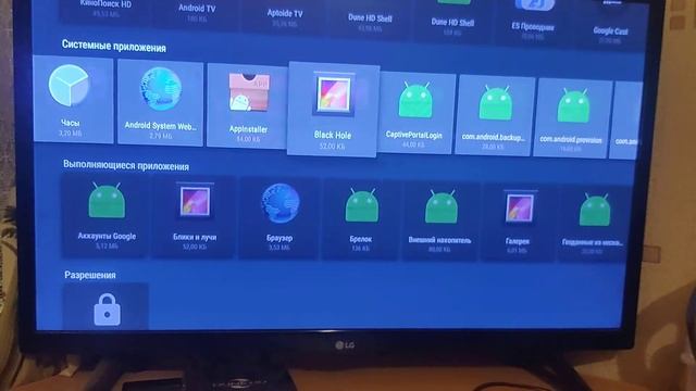 Магазин смотреть онлайн