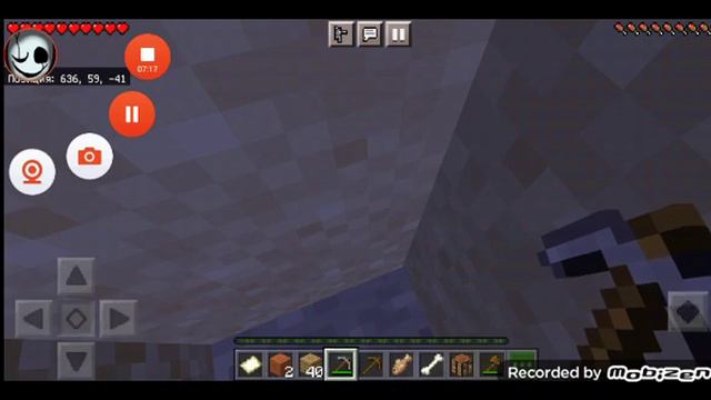 майнкрафт но я не могу трать траву 😱 смотреть онлайн